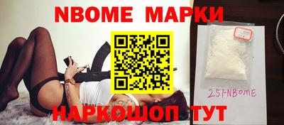 соль ск Бугуруслан