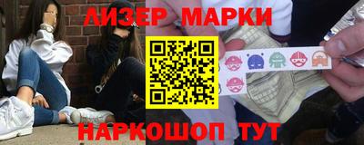 альфа пвп VHQ Бузулук