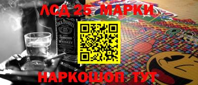 spice Будённовск