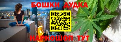 альфа пвп VHQ Бузулук