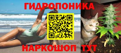 альфа пвп VHQ Бузулук