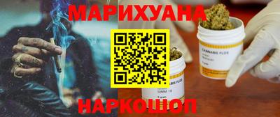 альфа пвп VHQ Бузулук