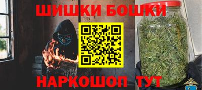 соль ск Бугуруслан