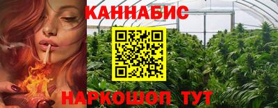 альфа пвп VHQ Бузулук
