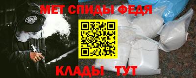 соль ск Бугуруслан