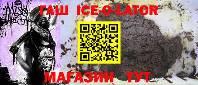 МДМА Волжский