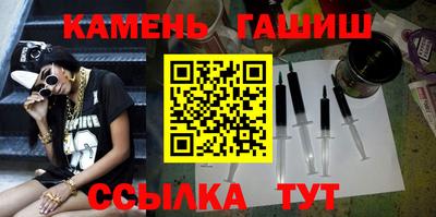 МДМА Волжский