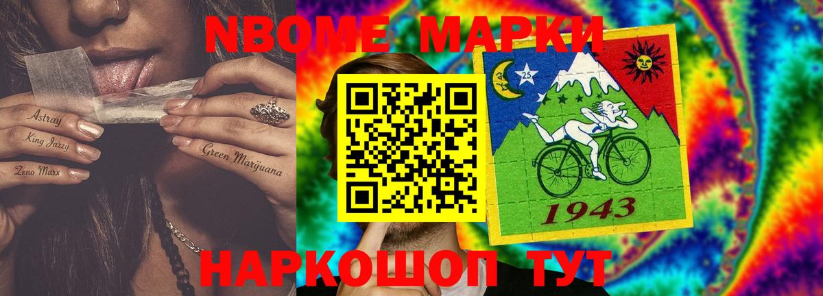 Прохладный  LSD-25 экстази кислота  LSD-25 экстази кислота  Вход с VPN 